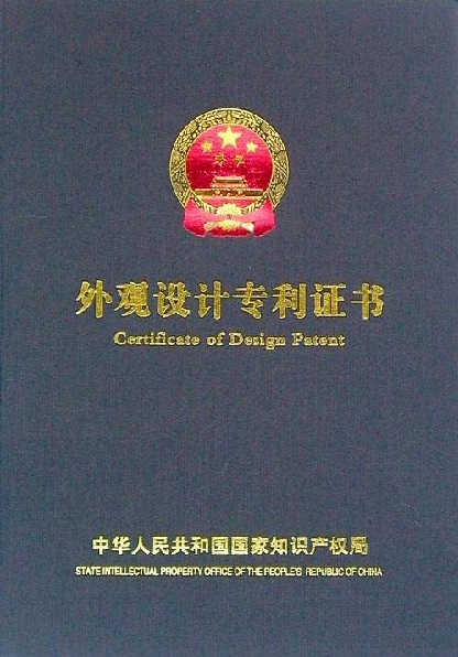 一種環(huán)境檢測測試倉
